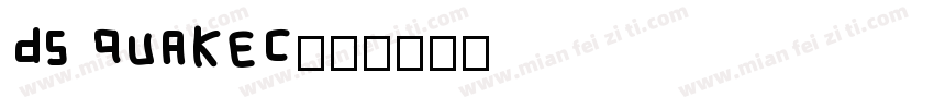 DS QuakeC字体转换